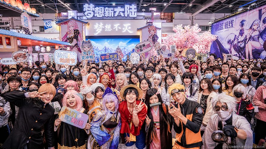 溏心动漫社区直播