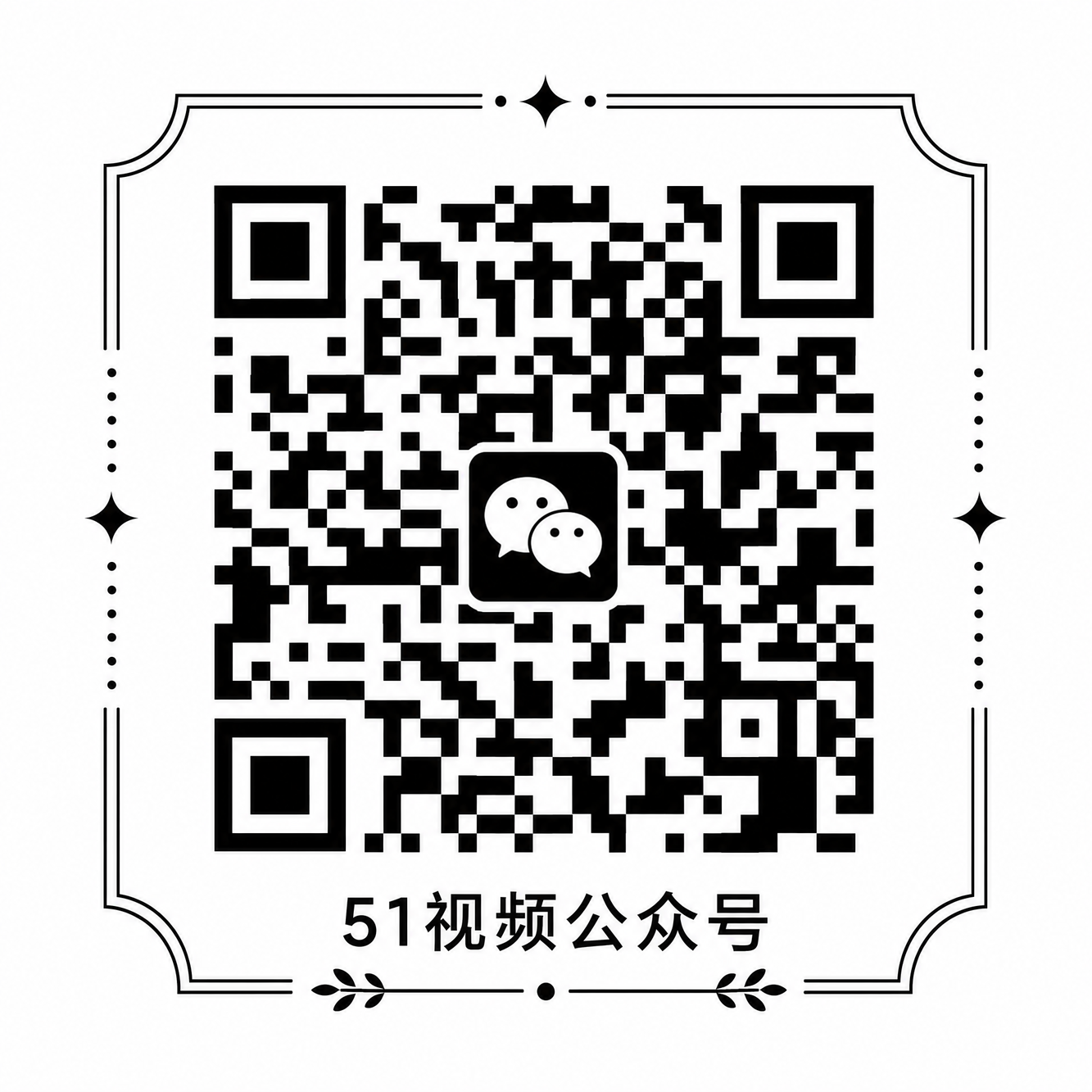溏心公众号